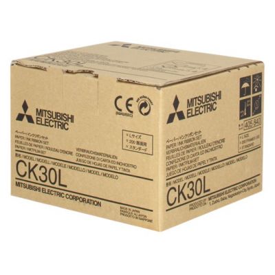 Carta ecografia MITSUBISHI CK30L image 0